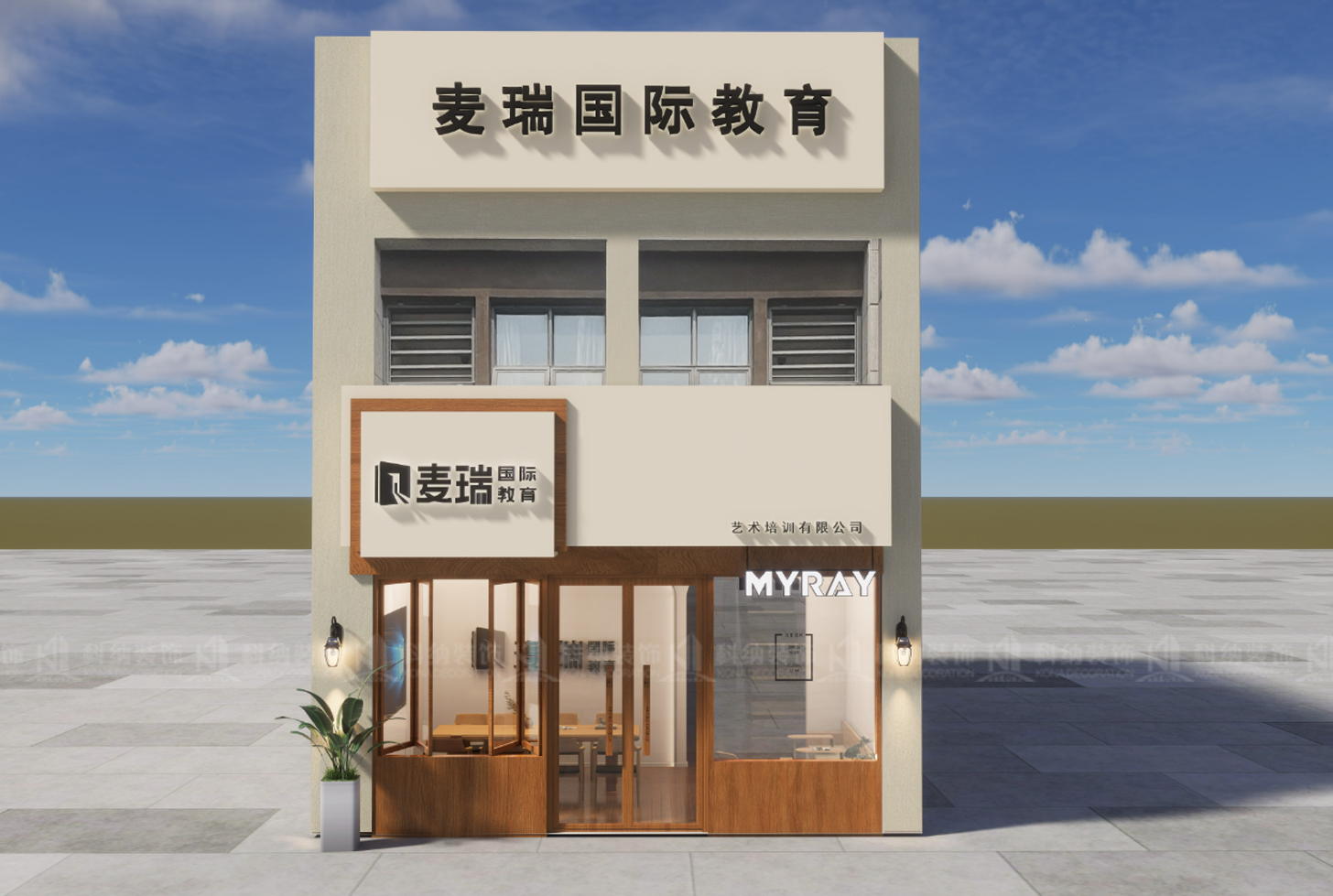 门头水印.jpg