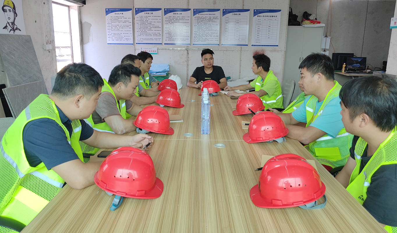 眼科工人会议 (2).jpg